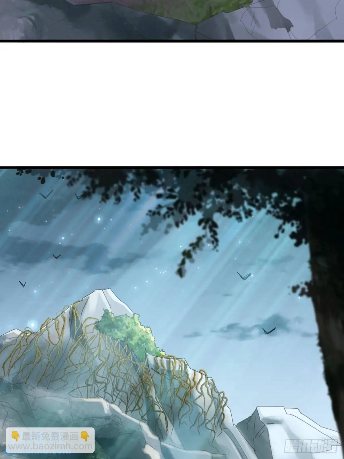 《金刚不坏大寨主》41话传说中的山缝 第40页