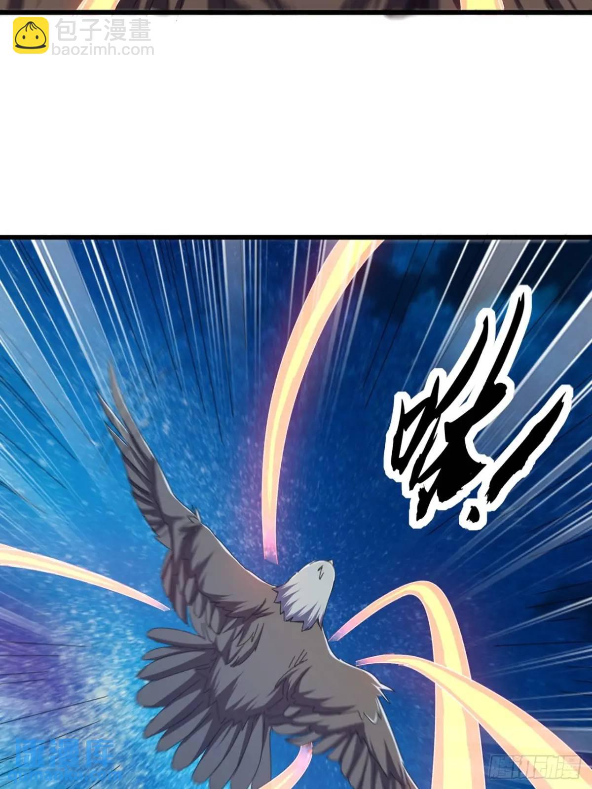 《金刚不坏大寨主》45话朱长龄的一阳指 第48页
