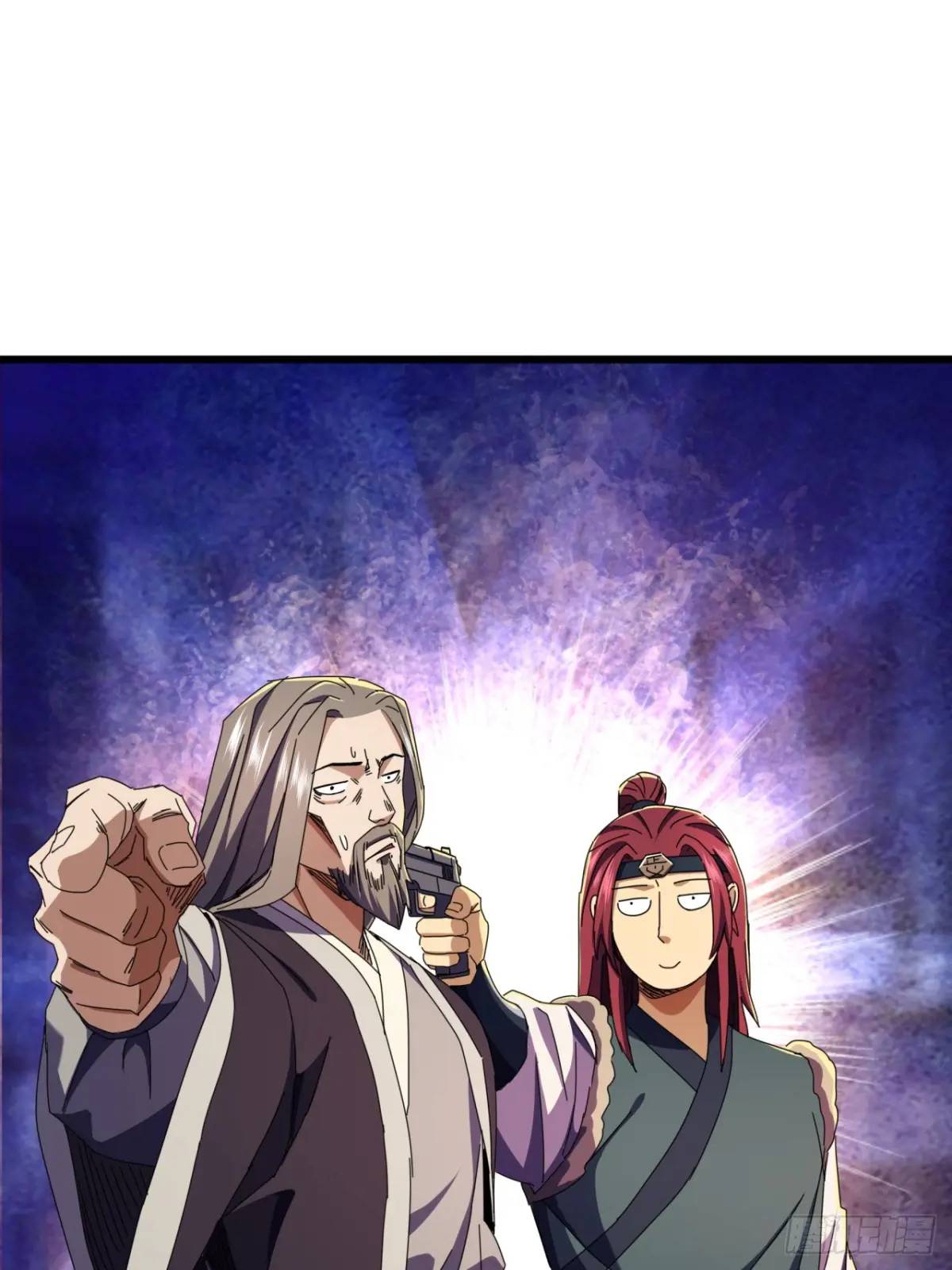 《金刚不坏大寨主》46话江大力VS朱长龄 第1页