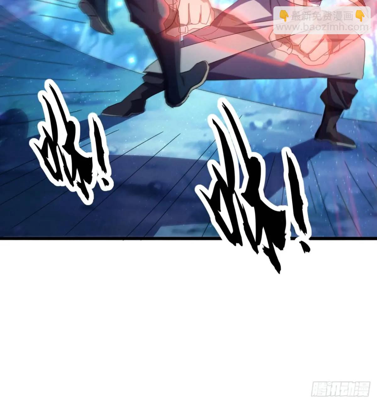 《金刚不坏大寨主》46话江大力VS朱长龄 第48页
