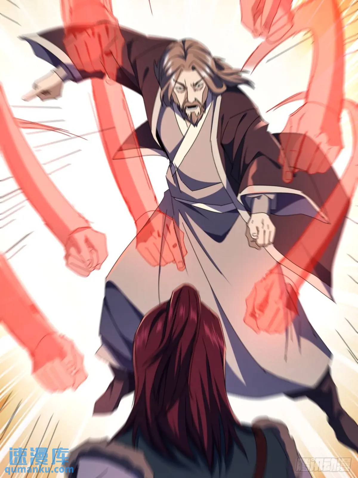 《金刚不坏大寨主》46话江大力VS朱长龄 第4页