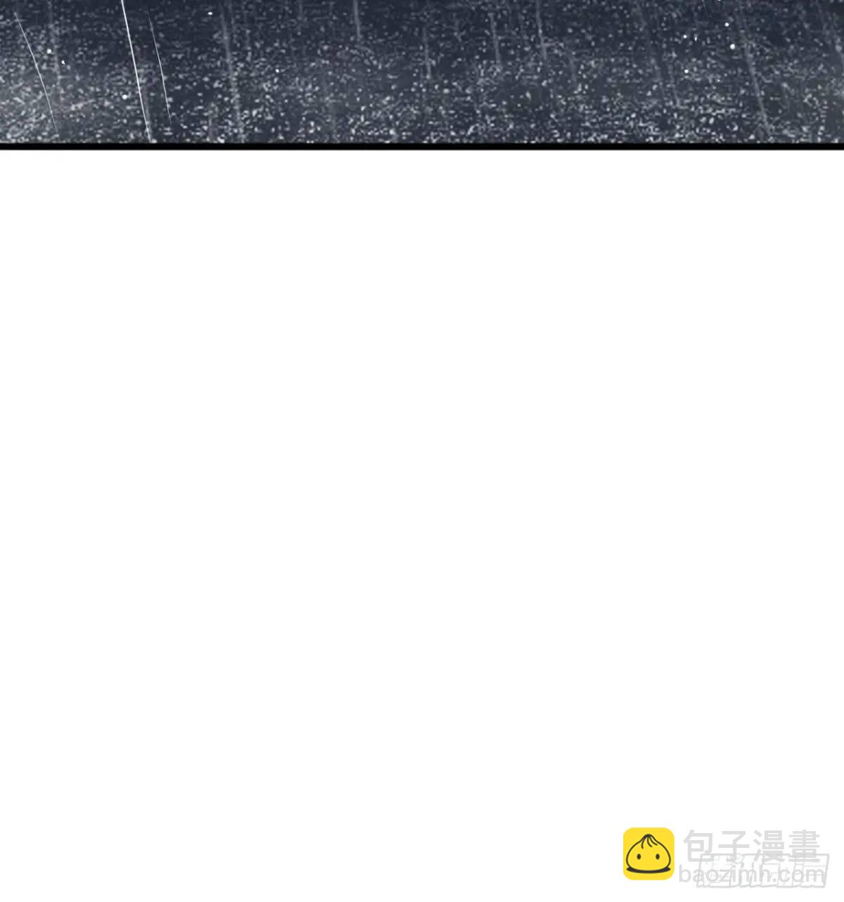 《金刚不坏大寨主》52话黑风寨的绝境 第36页