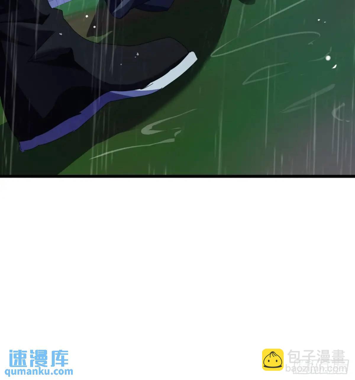 《金刚不坏大寨主》52话黑风寨的绝境 第9页