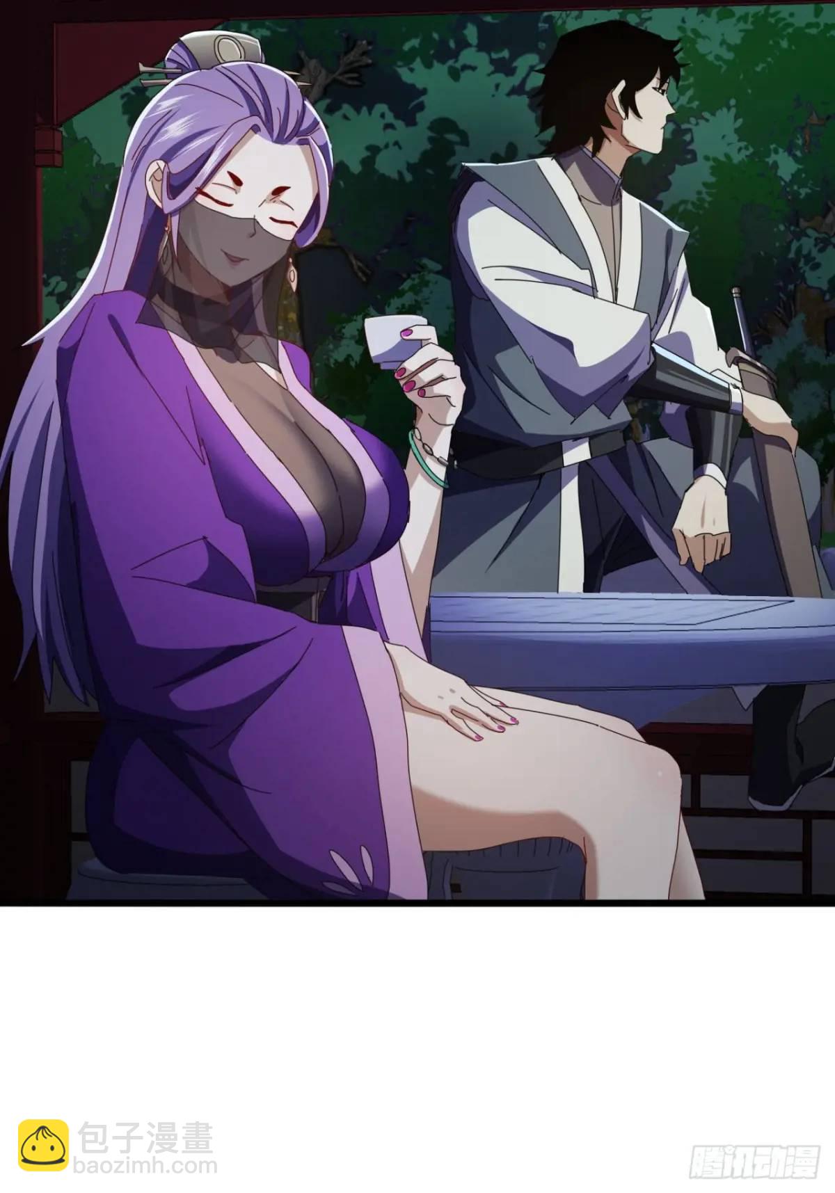 《金刚不坏大寨主》51话魔鹰变异 第18页
