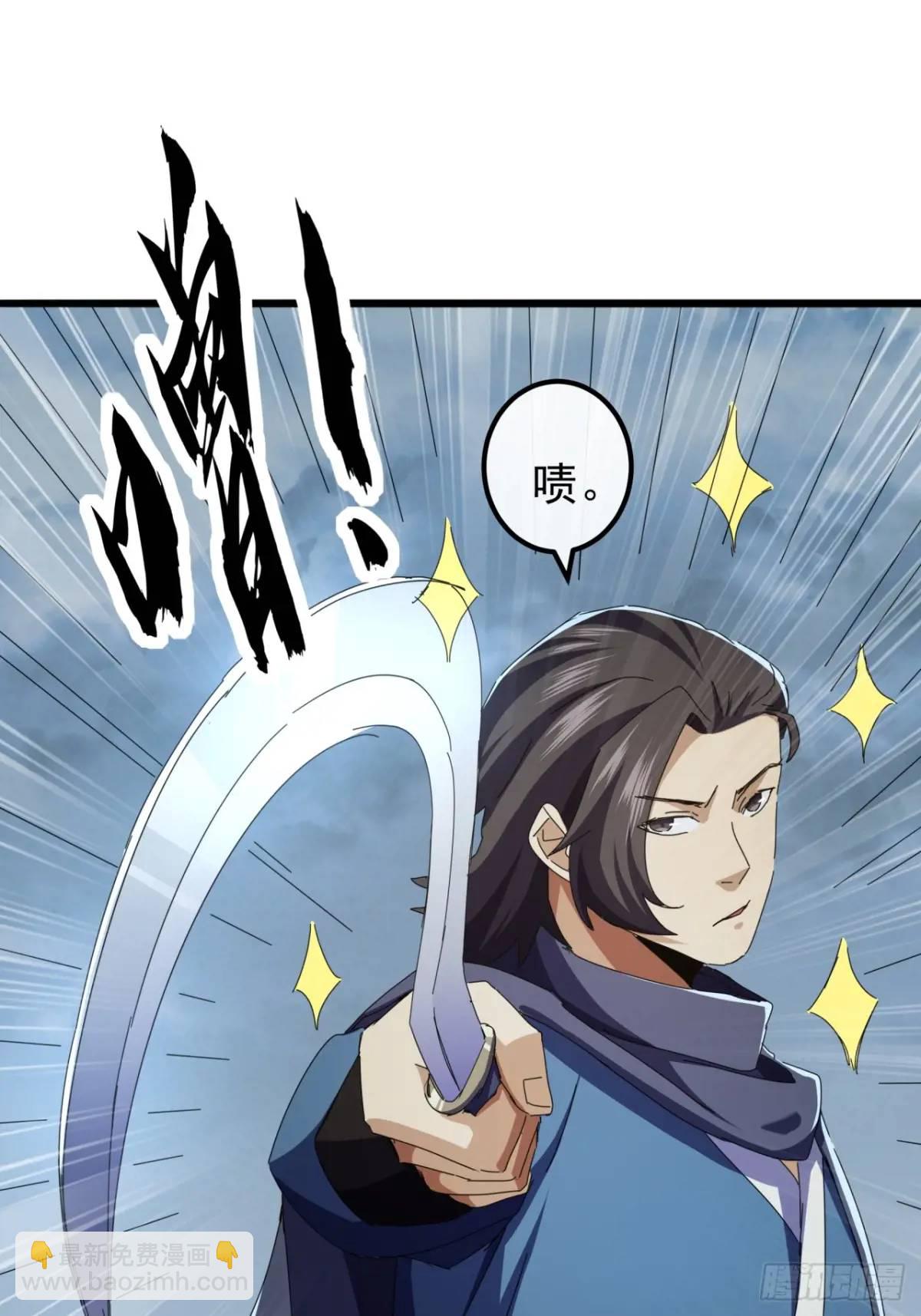 《金刚不坏大寨主》51话魔鹰变异 第19页