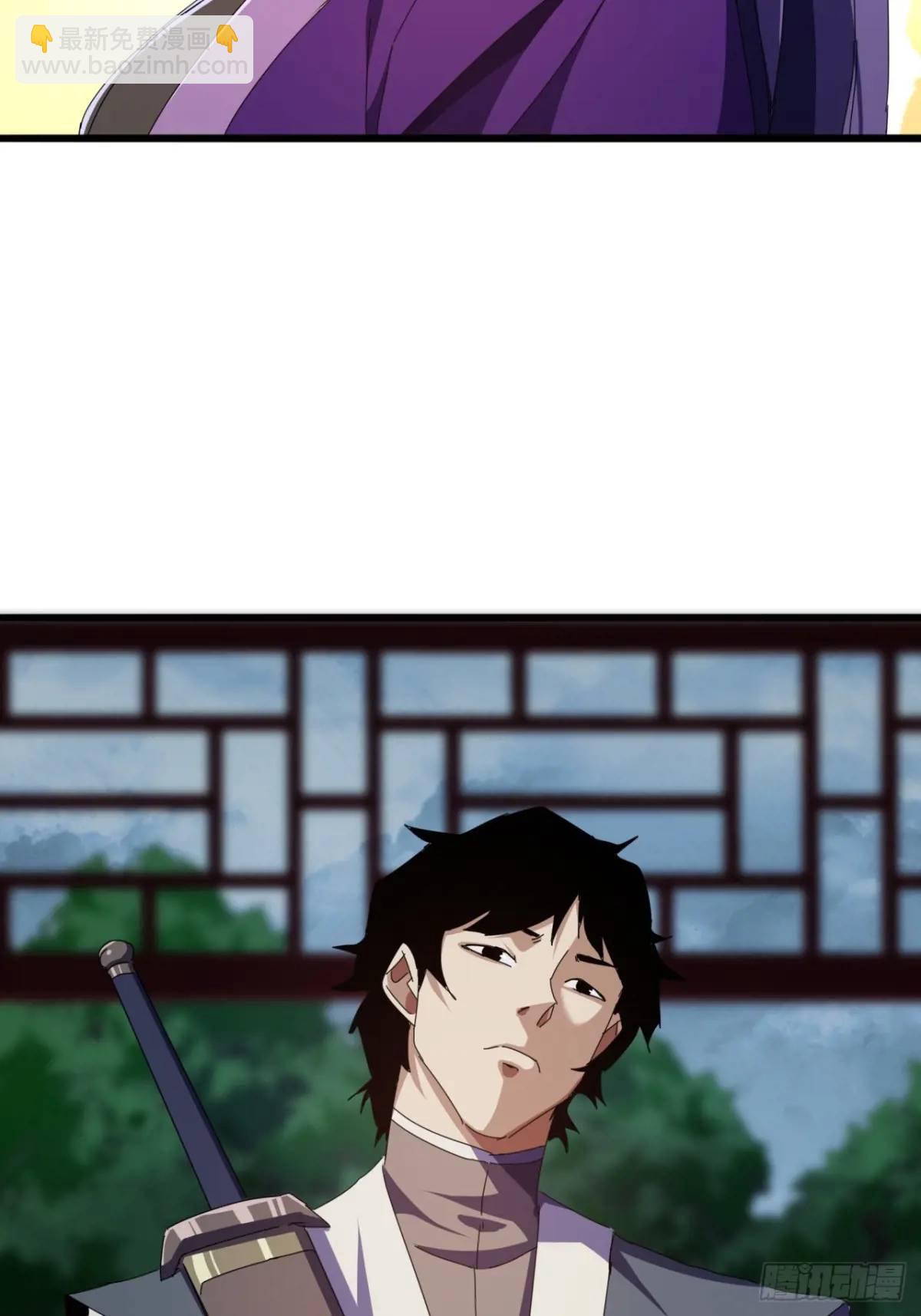 《金刚不坏大寨主》51话魔鹰变异 第36页