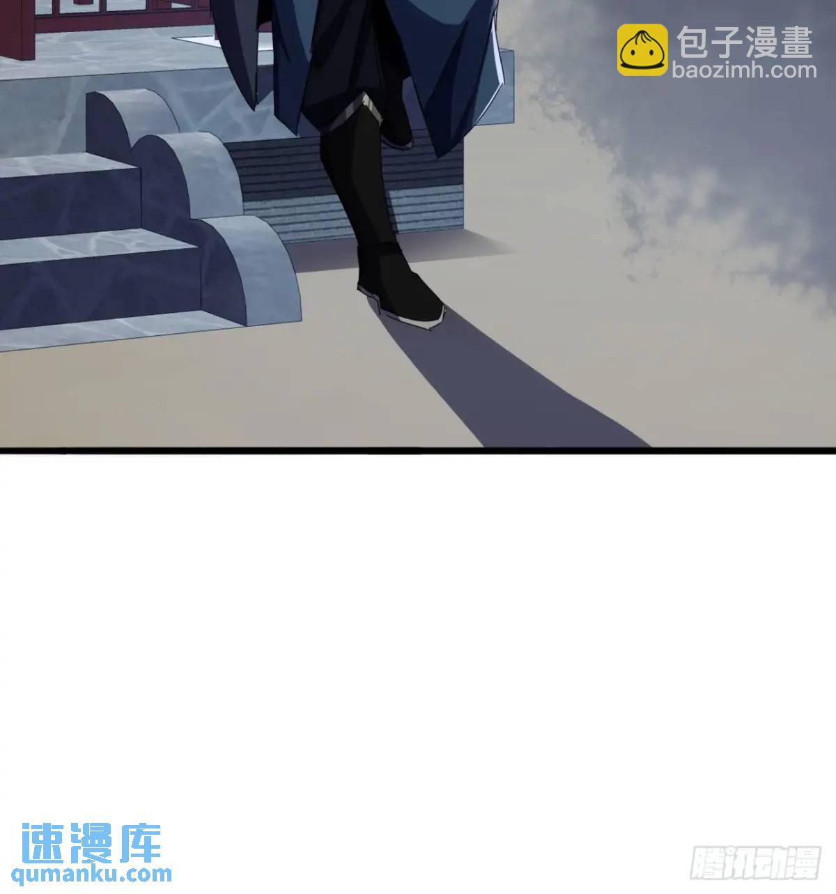 《金刚不坏大寨主》51话魔鹰变异 第39页