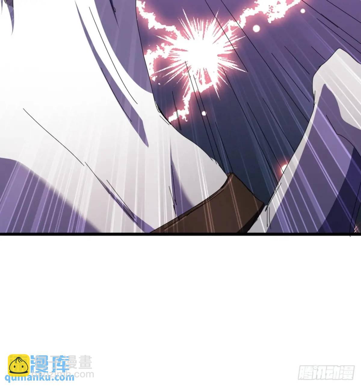 《金刚不坏大寨主》51话魔鹰变异 第48页