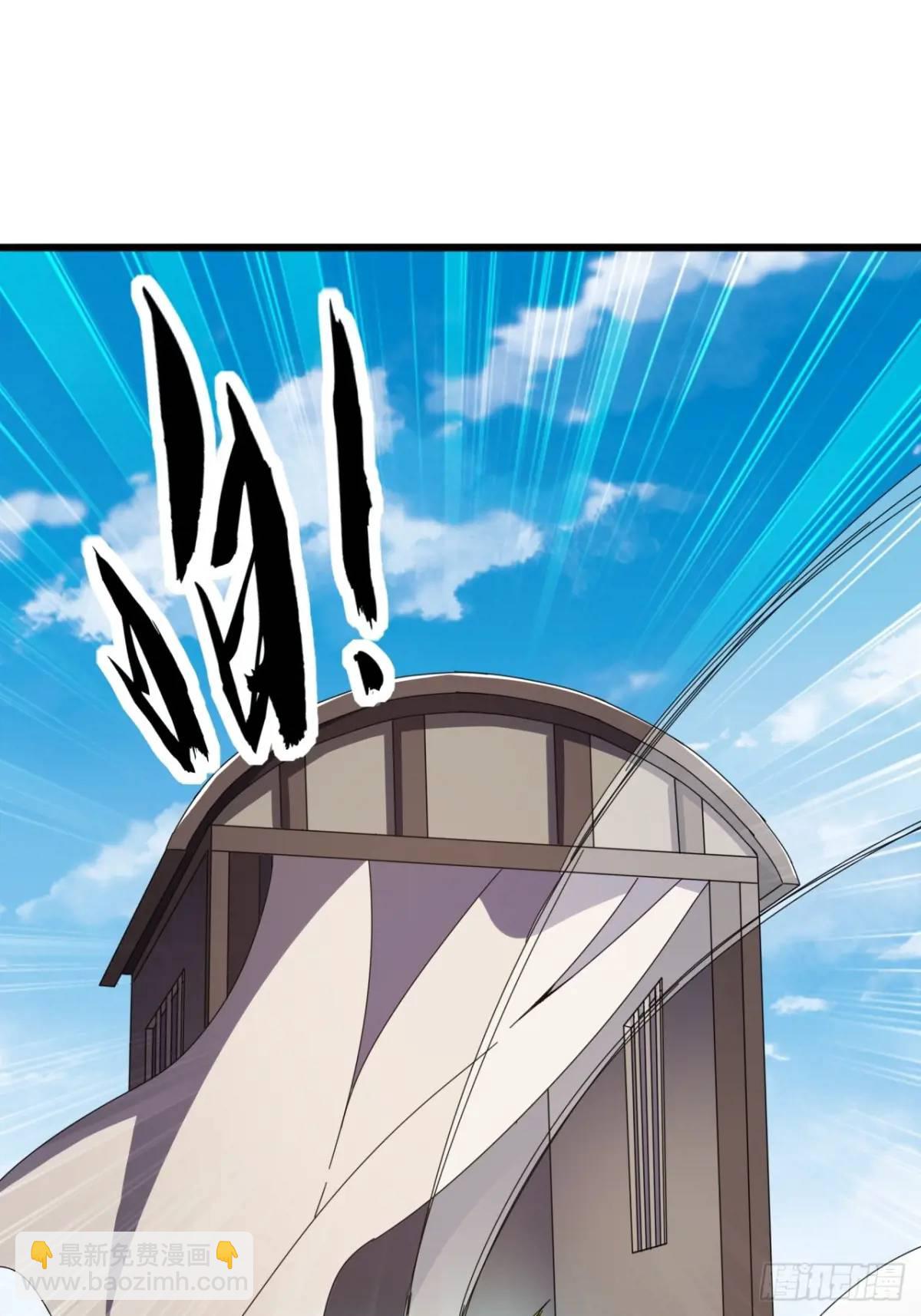 《金刚不坏大寨主》51话魔鹰变异 第49页