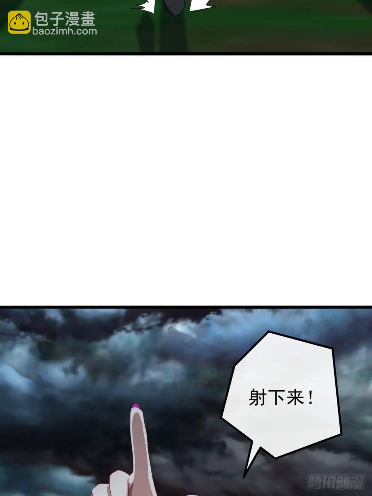 《金刚不坏大寨主》53话从天而降的大当家 第13页