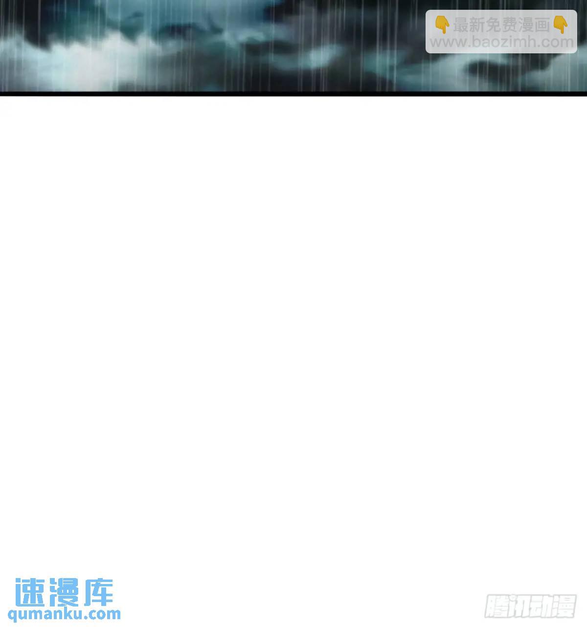《金刚不坏大寨主》53话从天而降的大当家 第38页