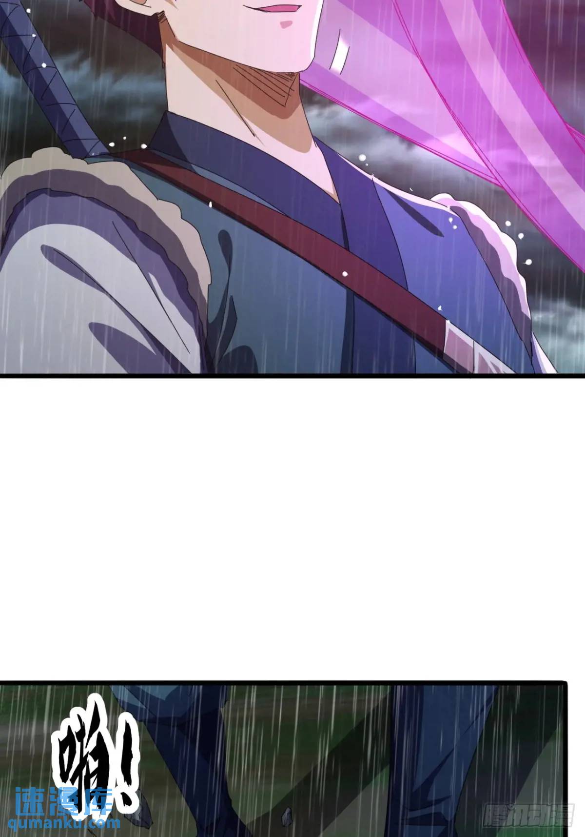 《金刚不坏大寨主》54话击煺霸绝堂 第12页