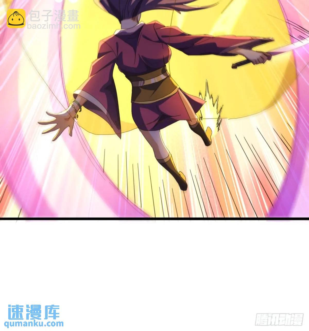 《金刚不坏大寨主》54话击煺霸绝堂 第18页