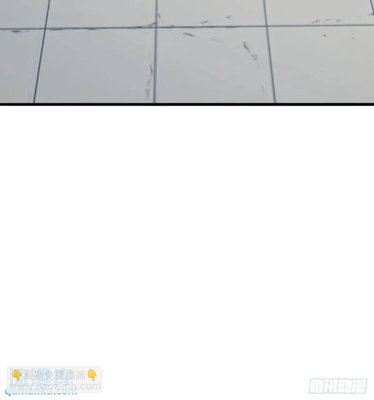 《金刚不坏大寨主》57话伤心的刀 第20页