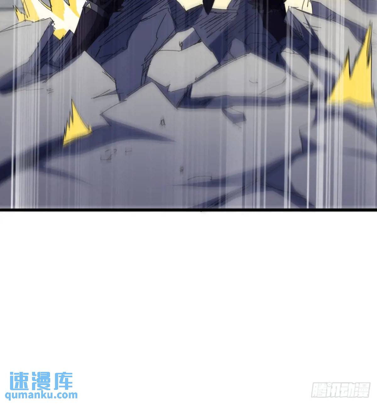 《金刚不坏大寨主》57话伤心的刀 第29页