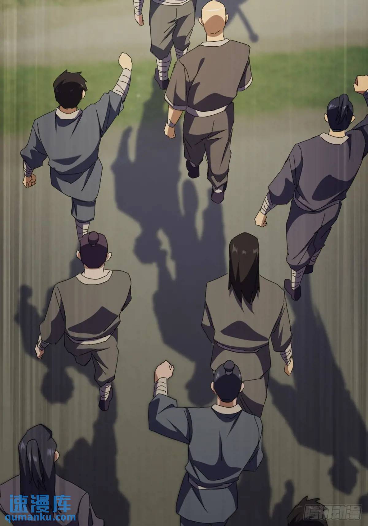 《金刚不坏大寨主》56话围城 第13页