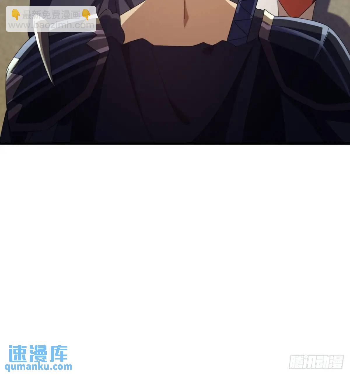 《金刚不坏大寨主》56话围城 第27页
