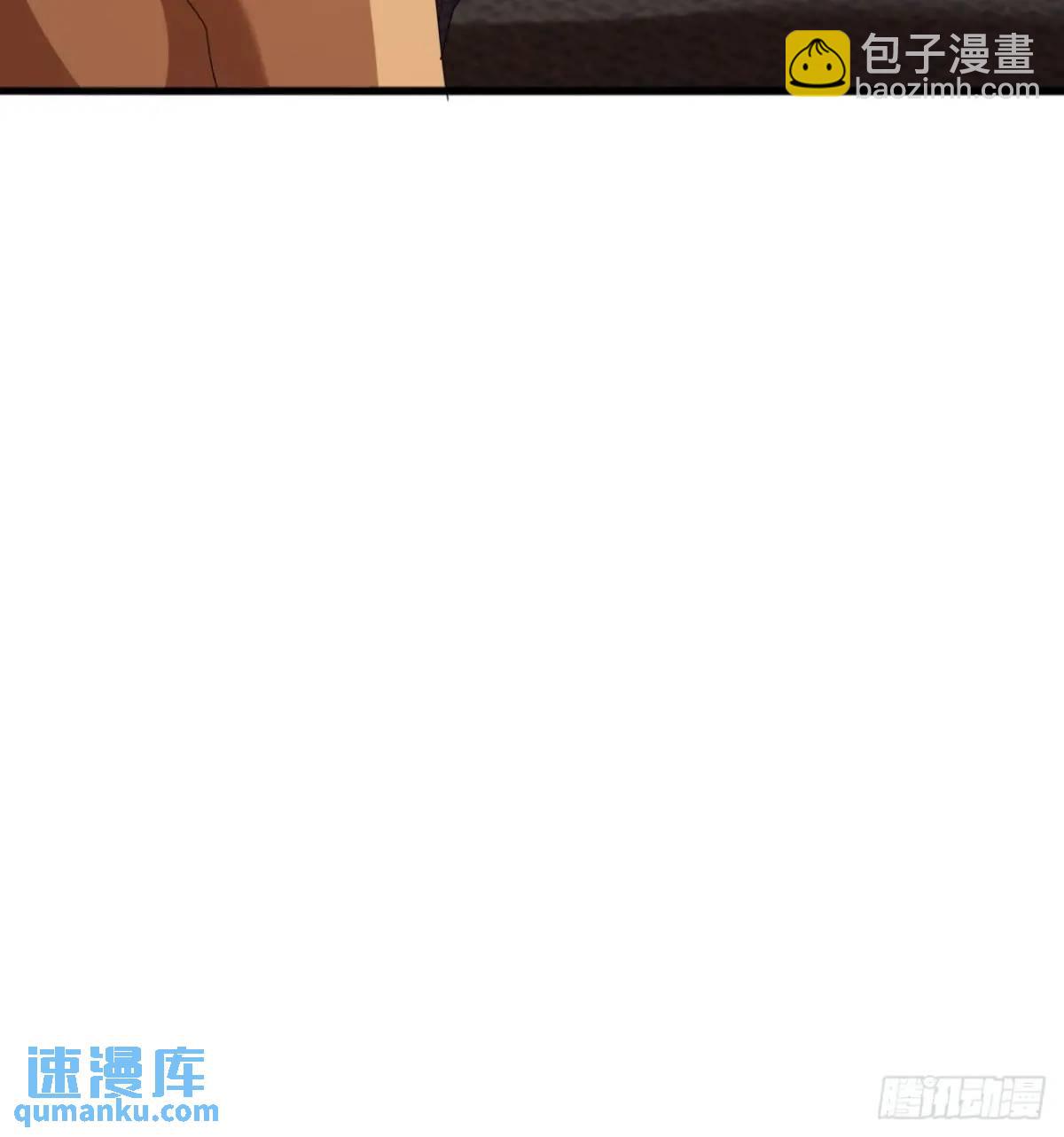 《金刚不坏大寨主》60话会城逍遥侯 第37页