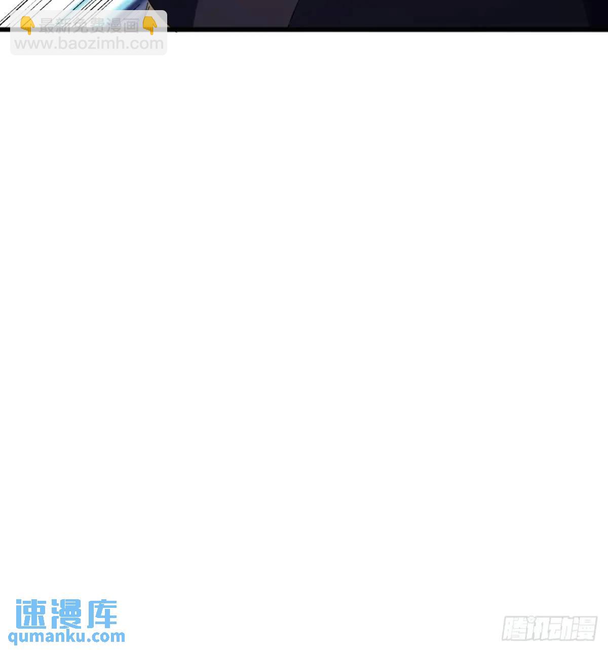 《金刚不坏大寨主》58话全灭霸绝堂 第18页