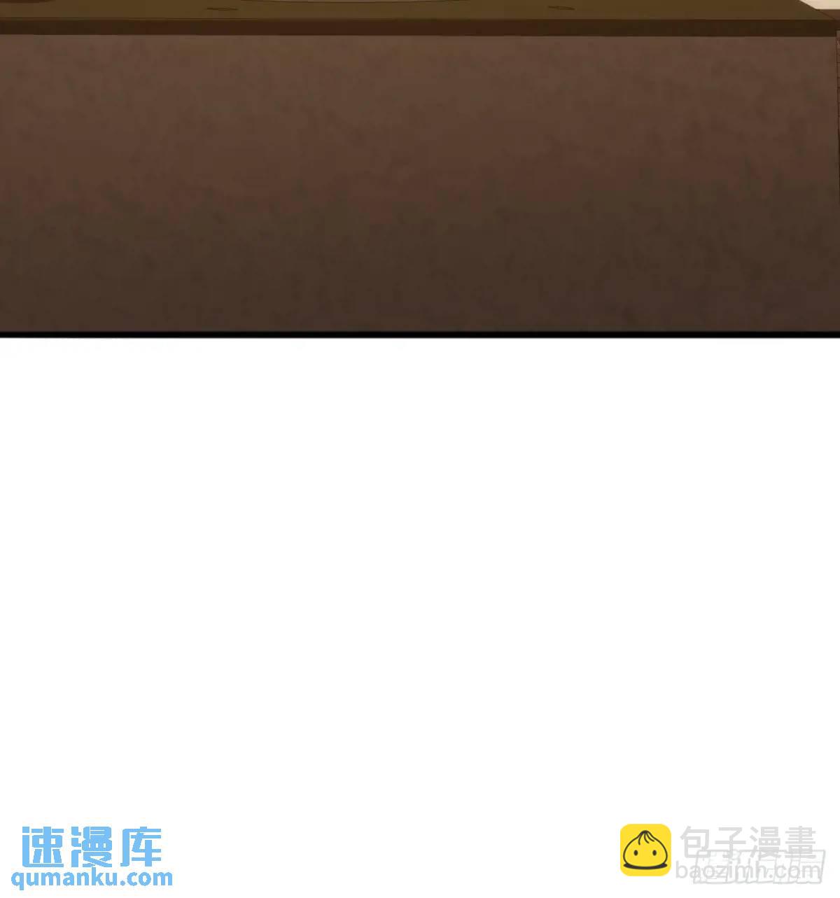 《金刚不坏大寨主》58话全灭霸绝堂 第45页