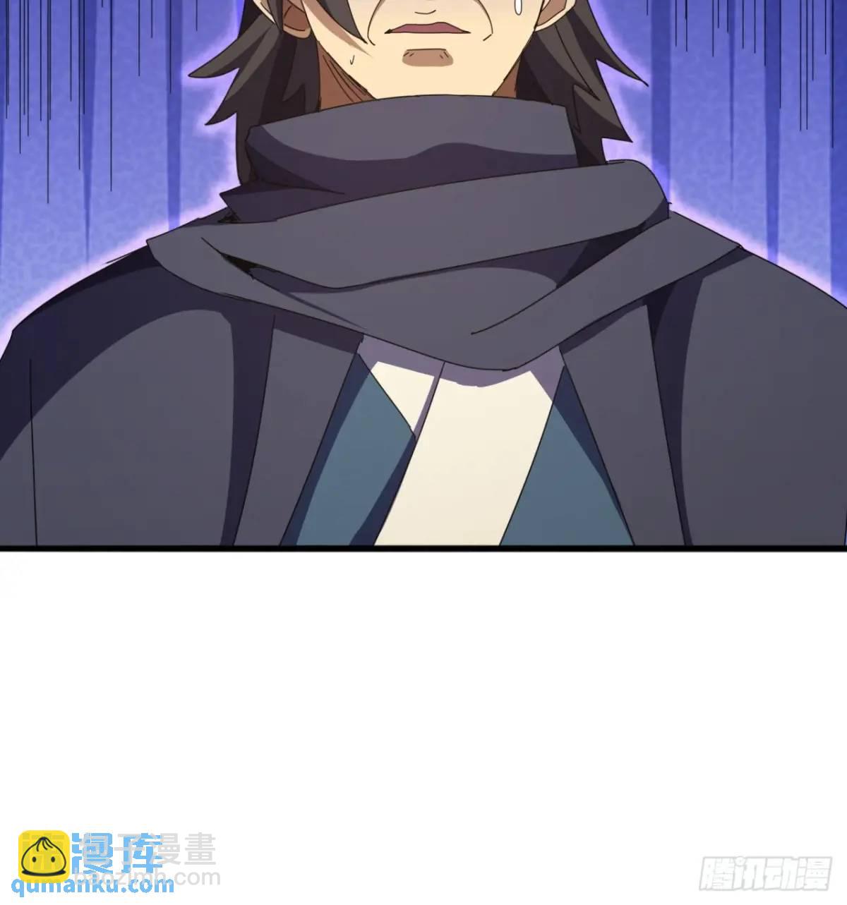 《金刚不坏大寨主》58话全灭霸绝堂 第9页