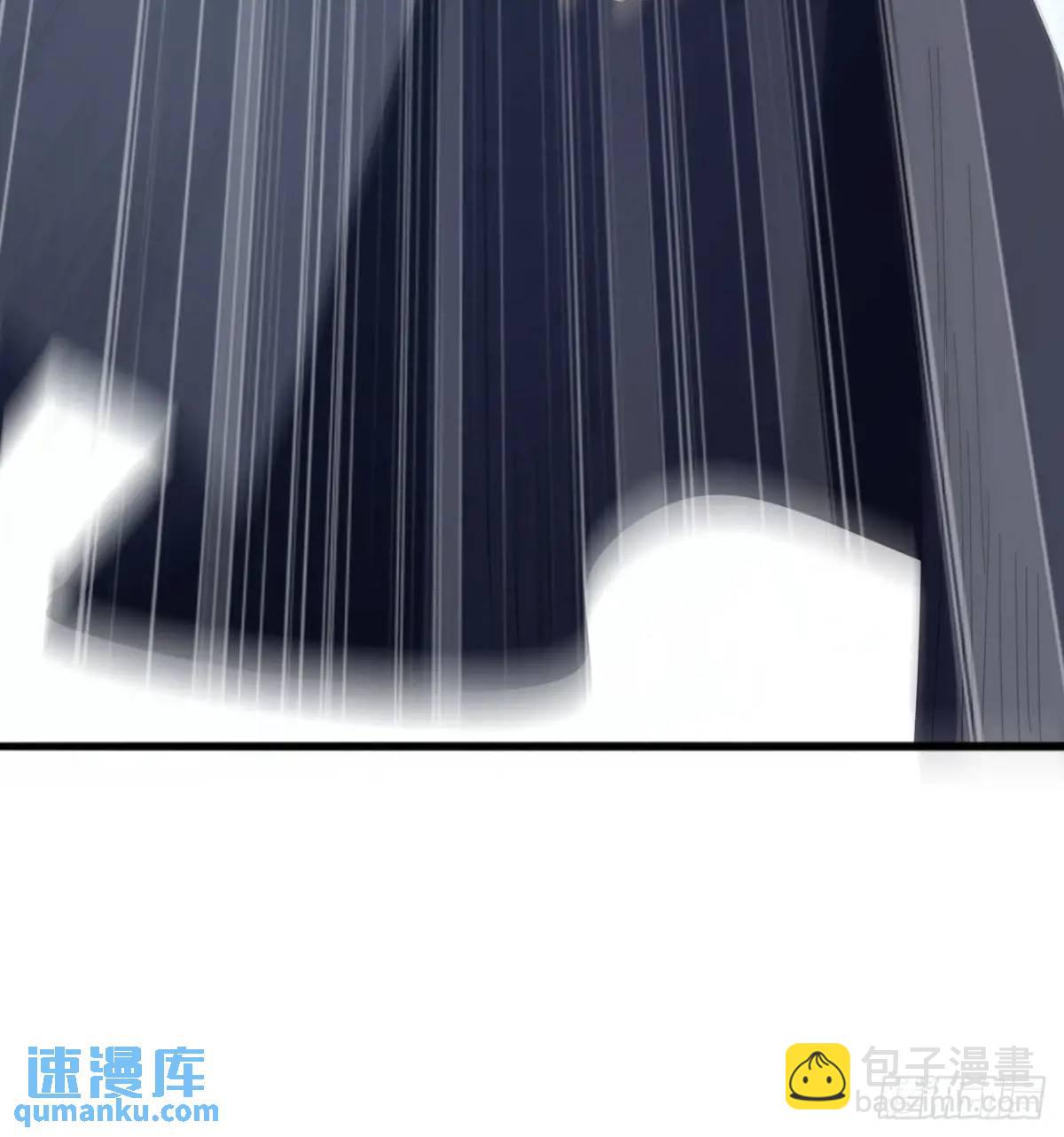 《金刚不坏大寨主》59话大获全胜 第27页
