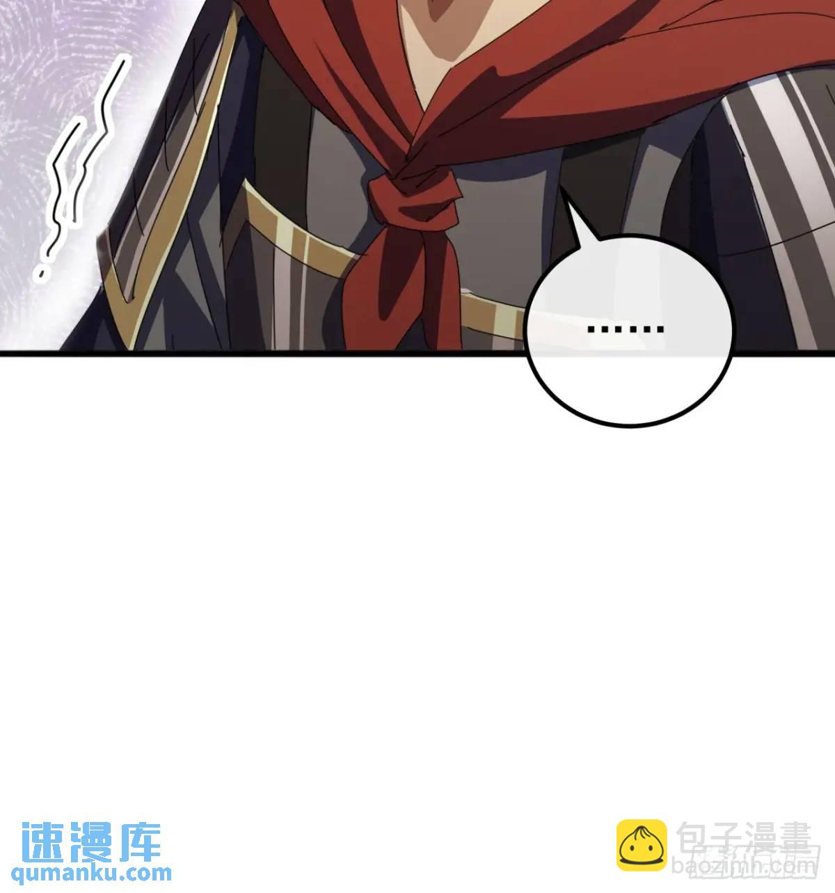 《金刚不坏大寨主》59话大获全胜 第36页