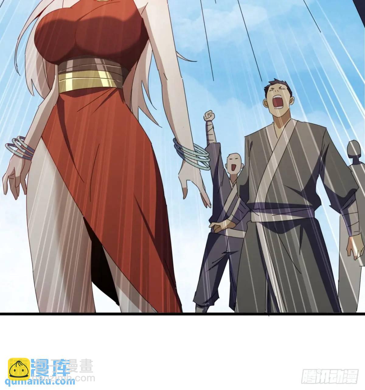 《金刚不坏大寨主》59话大获全胜 第45页