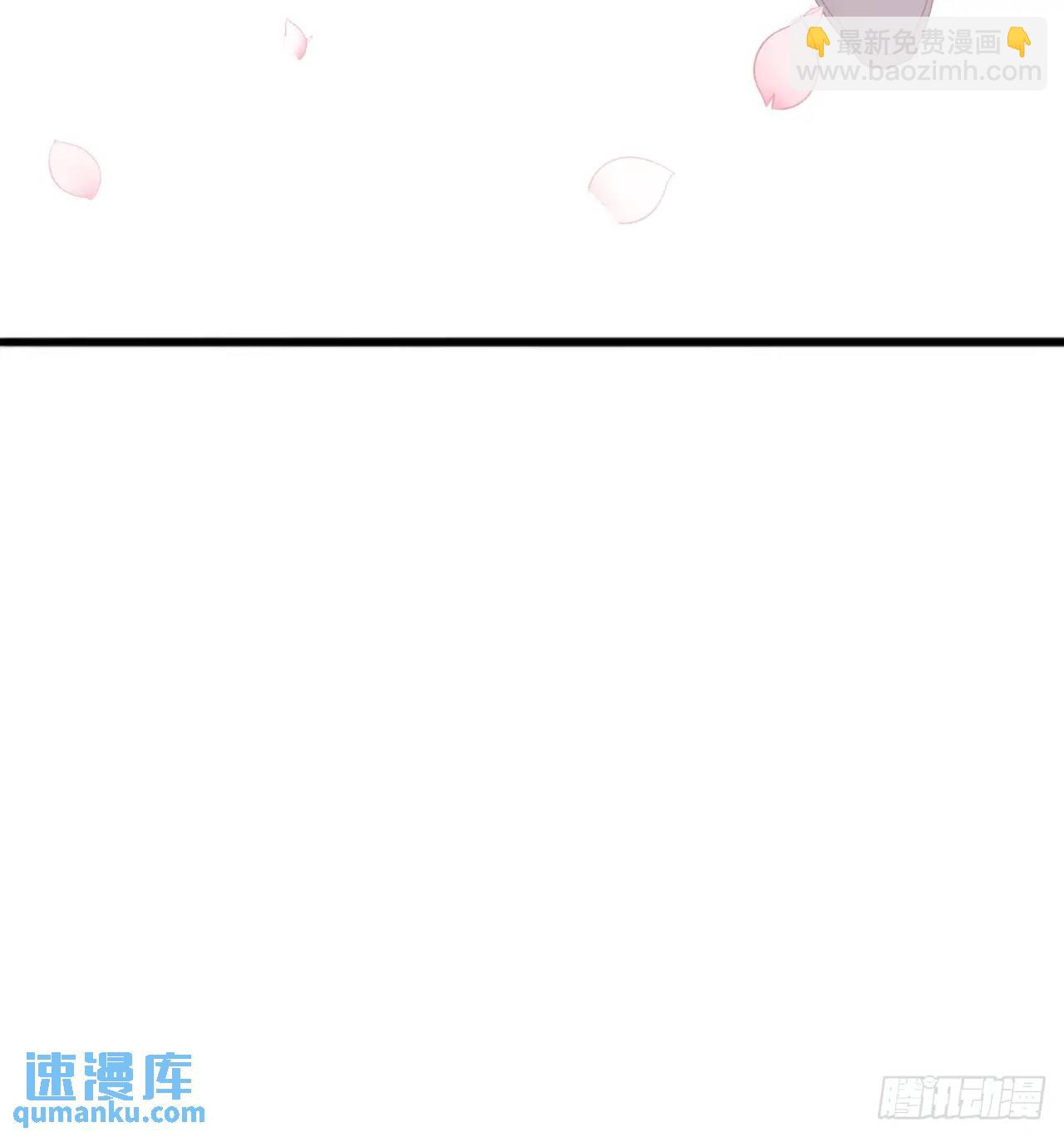 《金刚不坏大寨主》62话陆小凤要人 第9页