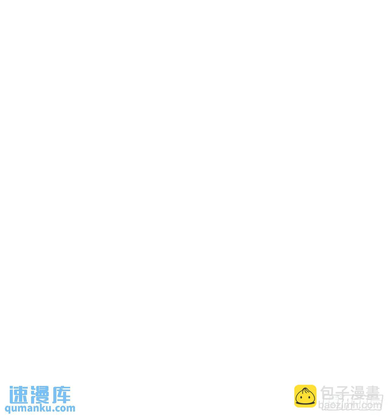 《金刚不坏大寨主》63话 灵犀一指 第18页