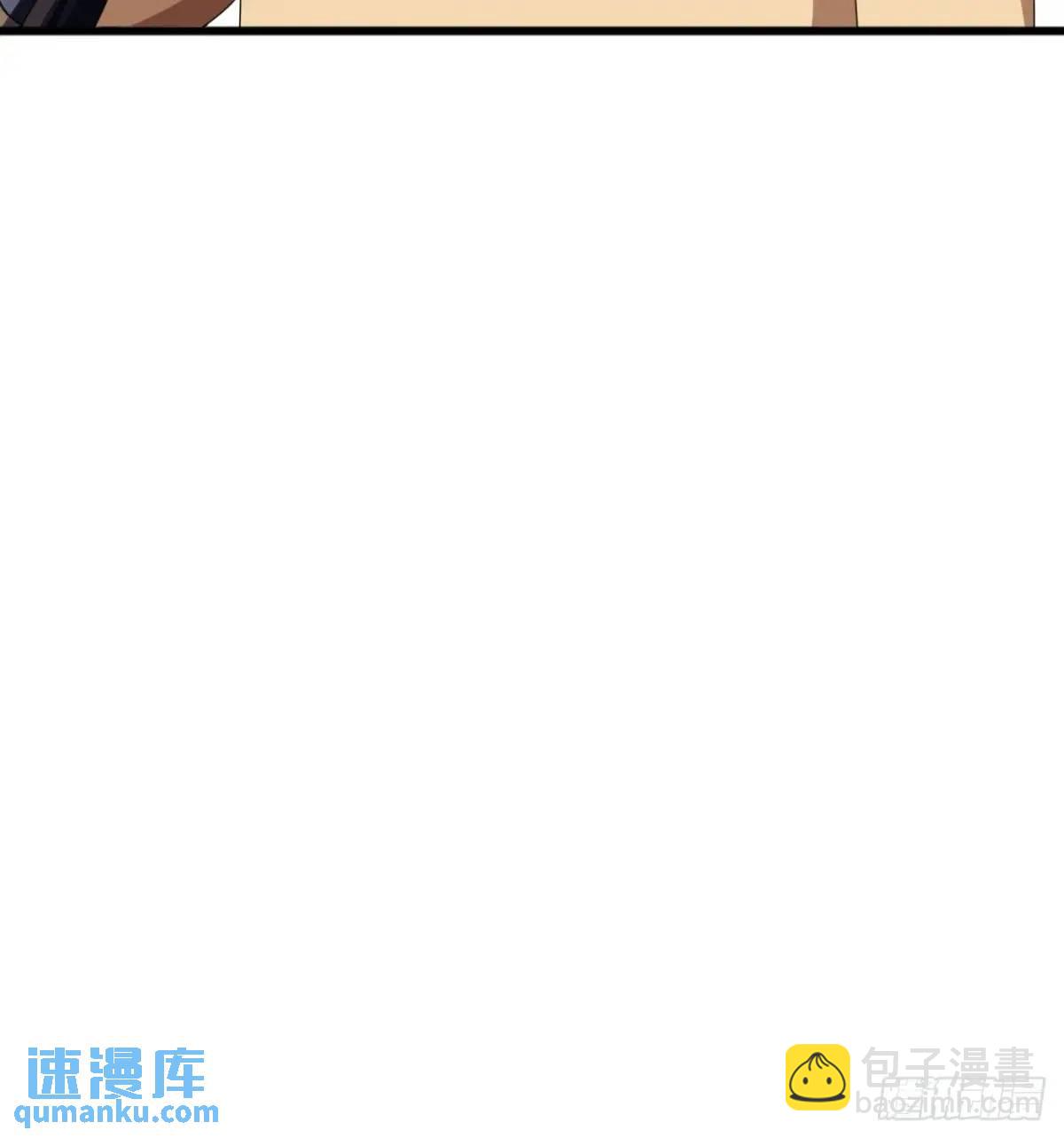 《金刚不坏大寨主》67话李家回信 第28页