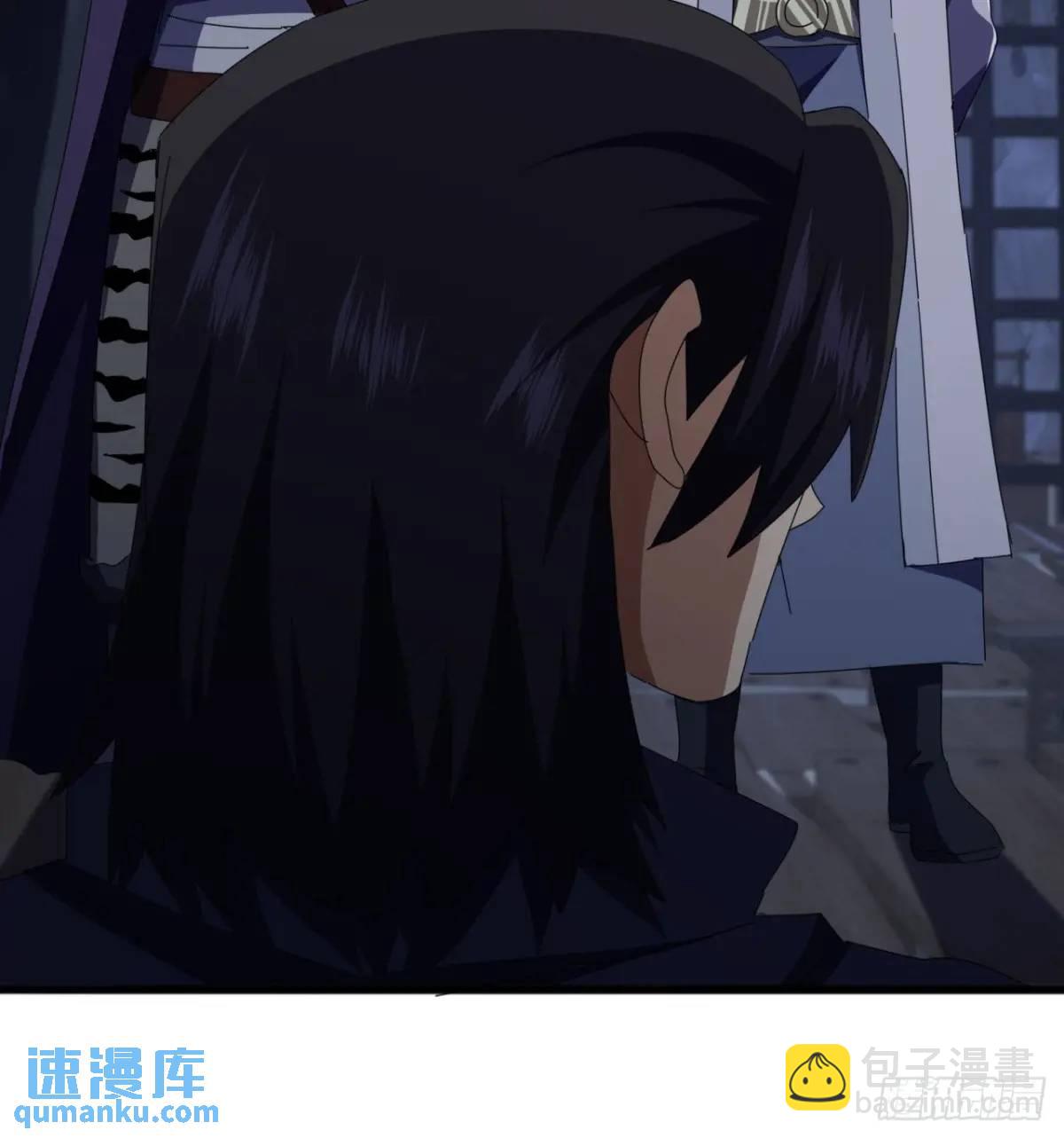 《金刚不坏大寨主》66话战后总结 第19页