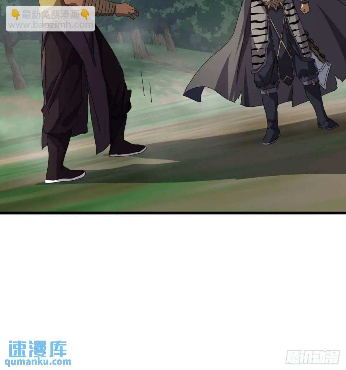 《金刚不坏大寨主》73话 对决阿三 第42页
