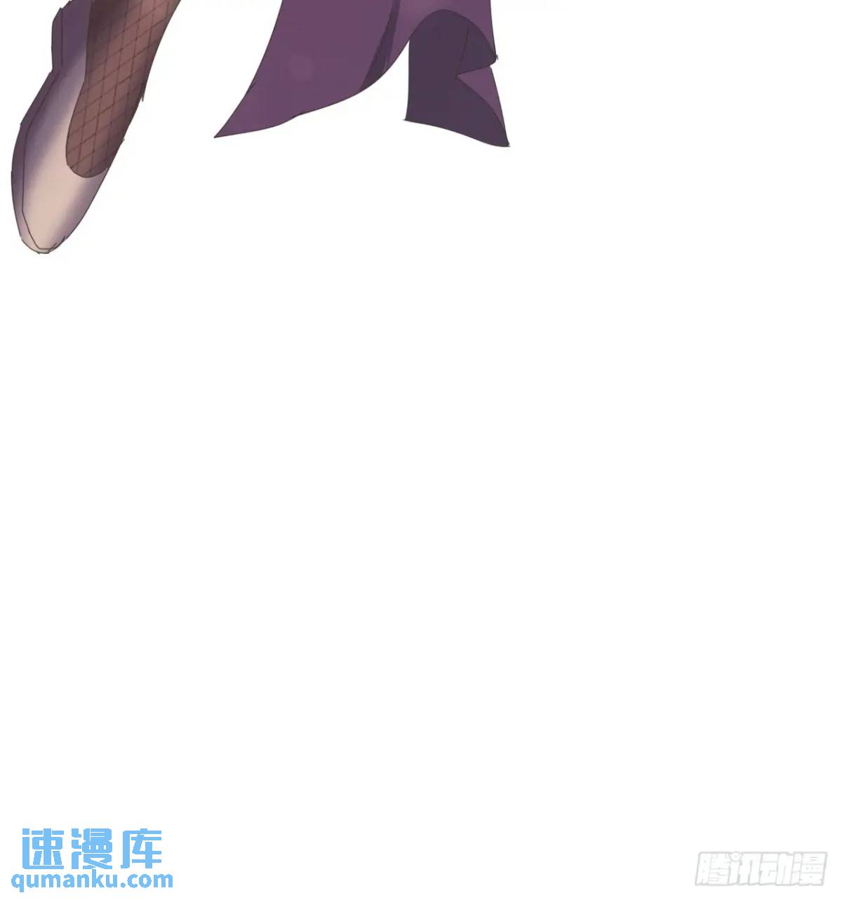 《金刚不坏大寨主》70话陪我练拳 第15页