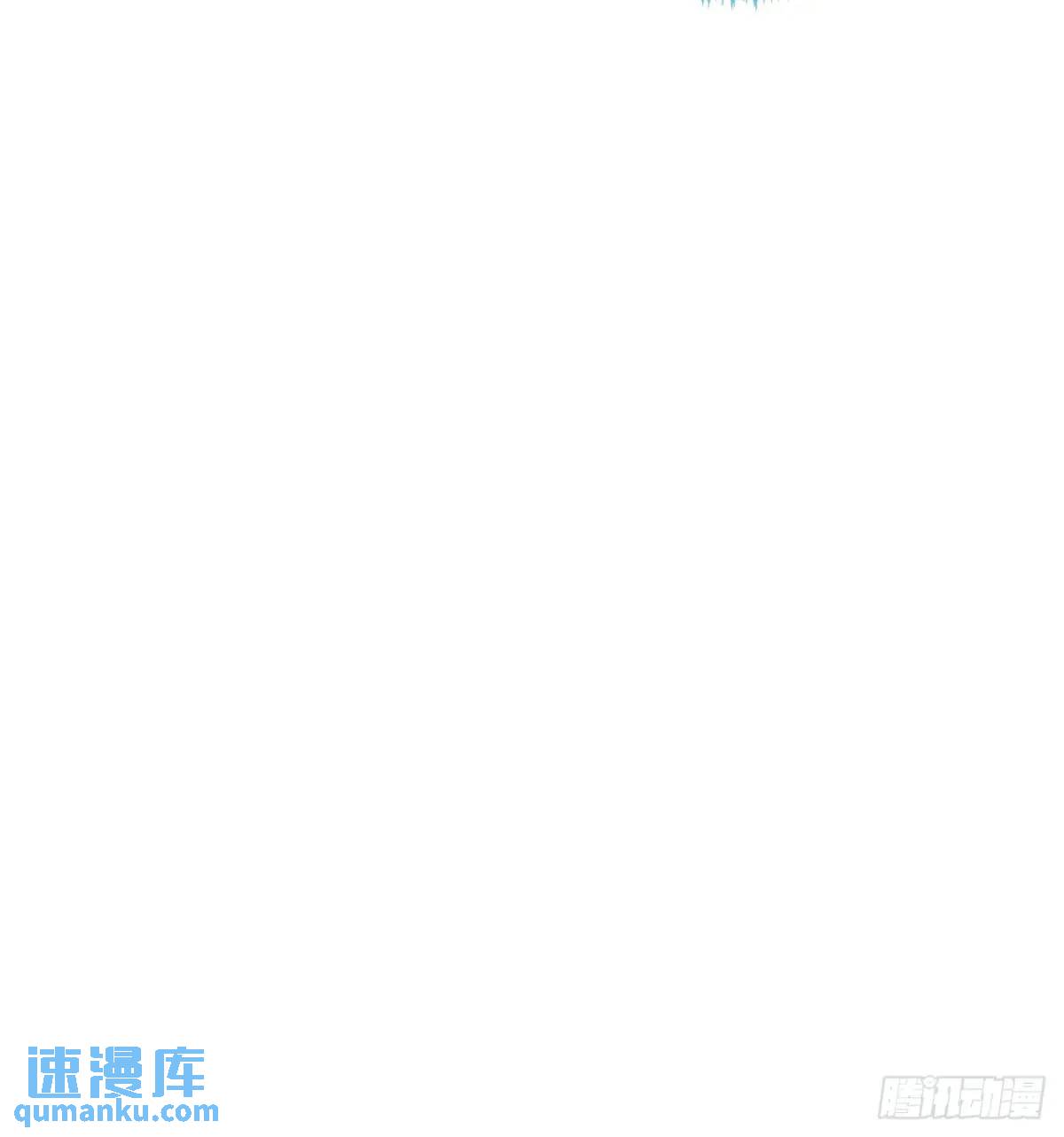 《金刚不坏大寨主》70话陪我练拳 第33页