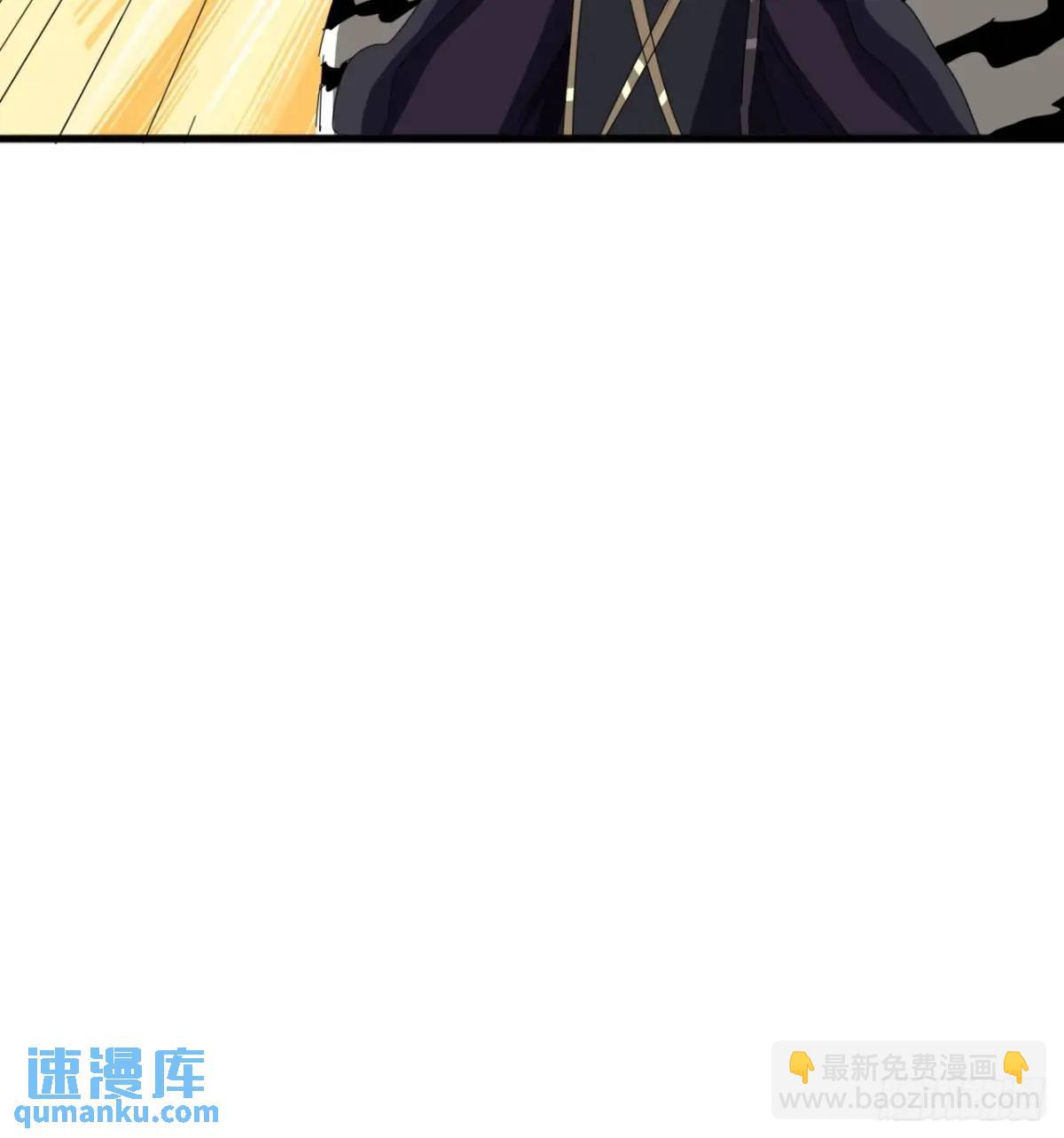 《金刚不坏大寨主》74话对手援军 第44页