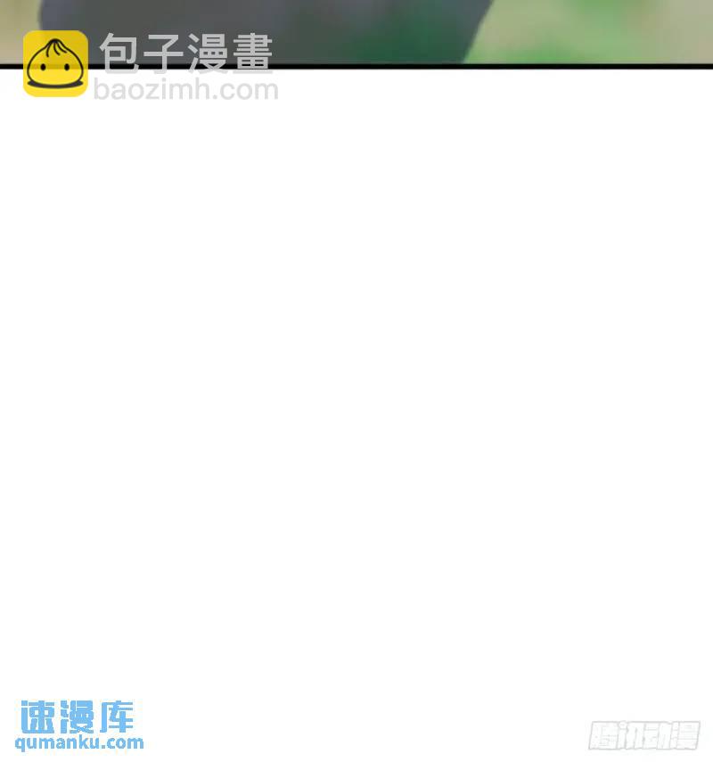 《金刚不坏大寨主》75话 看心情杀人的萧秋雨 第18页