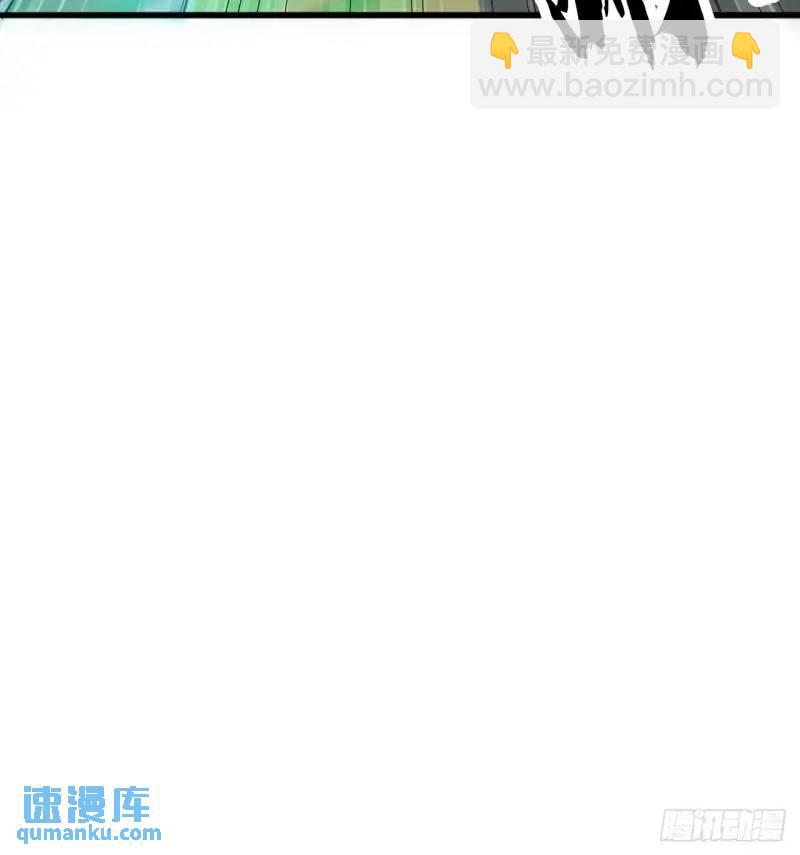 《金刚不坏大寨主》75话 看心情杀人的萧秋雨 第27页