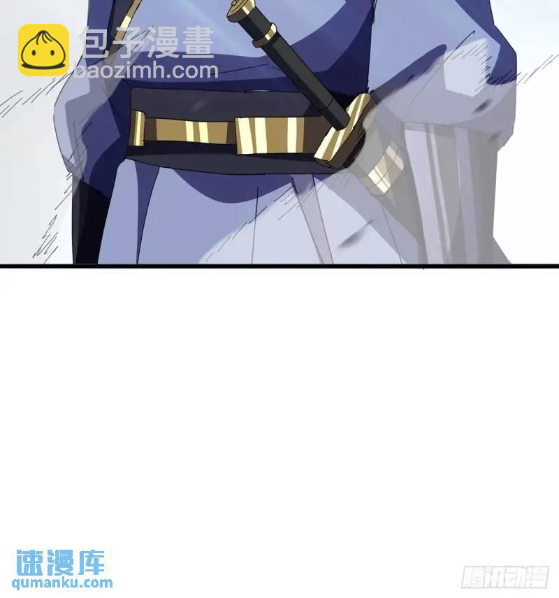 《金刚不坏大寨主》75话 看心情杀人的萧秋雨 第9页