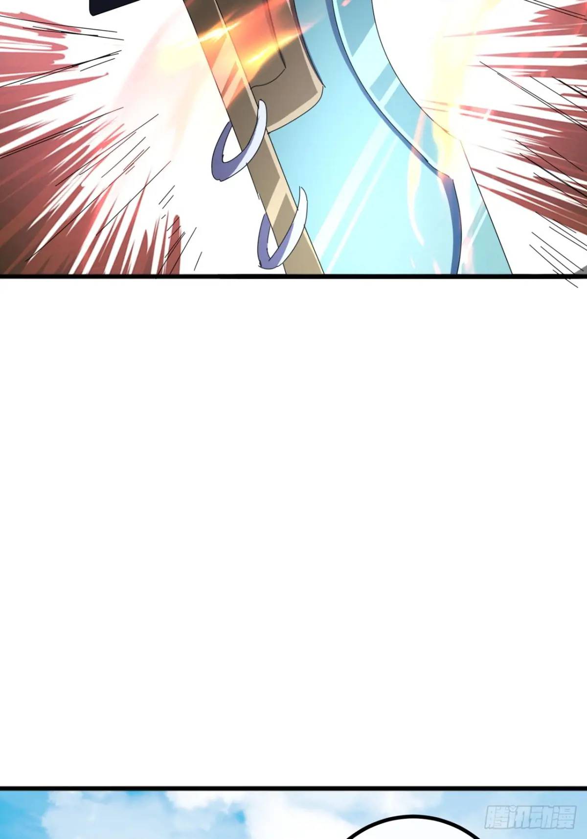 《金刚不坏大寨主》77话搞定萧秋雨 第24页