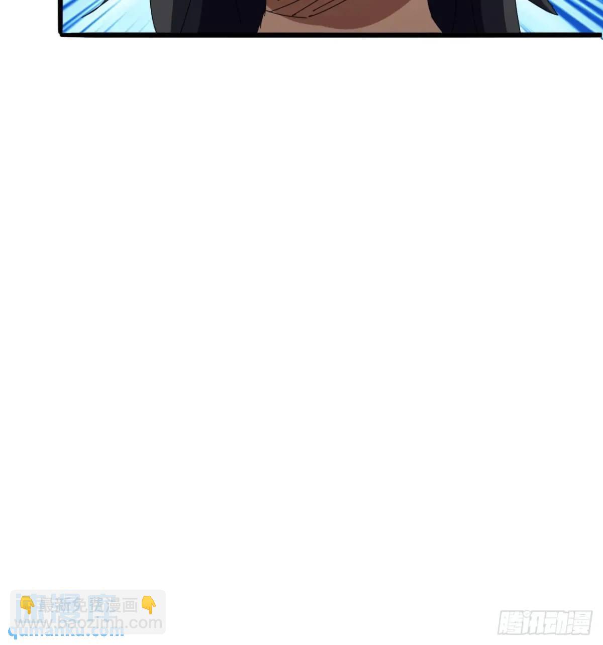 《金刚不坏大寨主》77话搞定萧秋雨 第35页