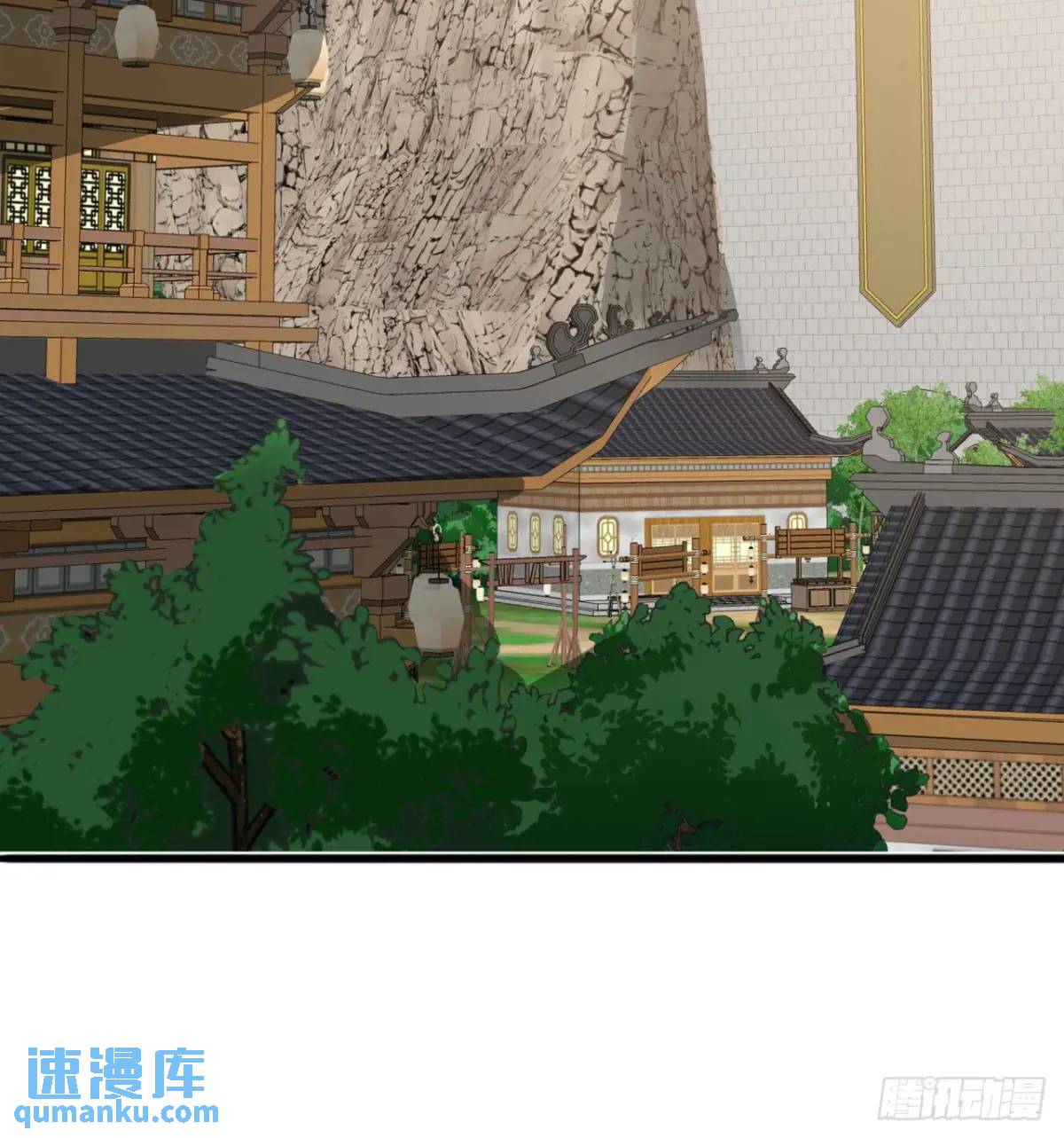 《金刚不坏大寨主》81话黑风七杀令 第39页