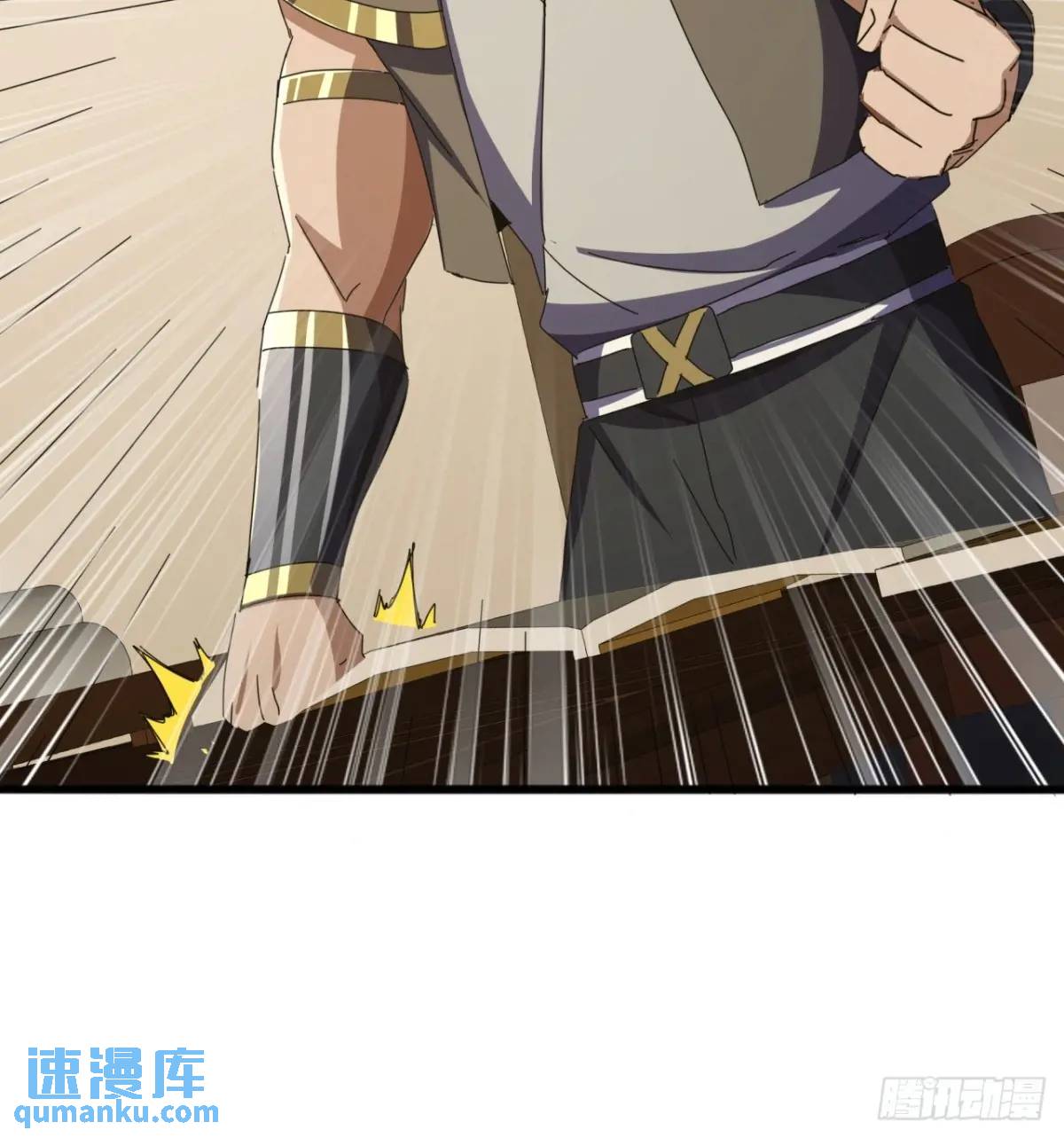 《金刚不坏大寨主》79话 热血工会来作死了 第27页