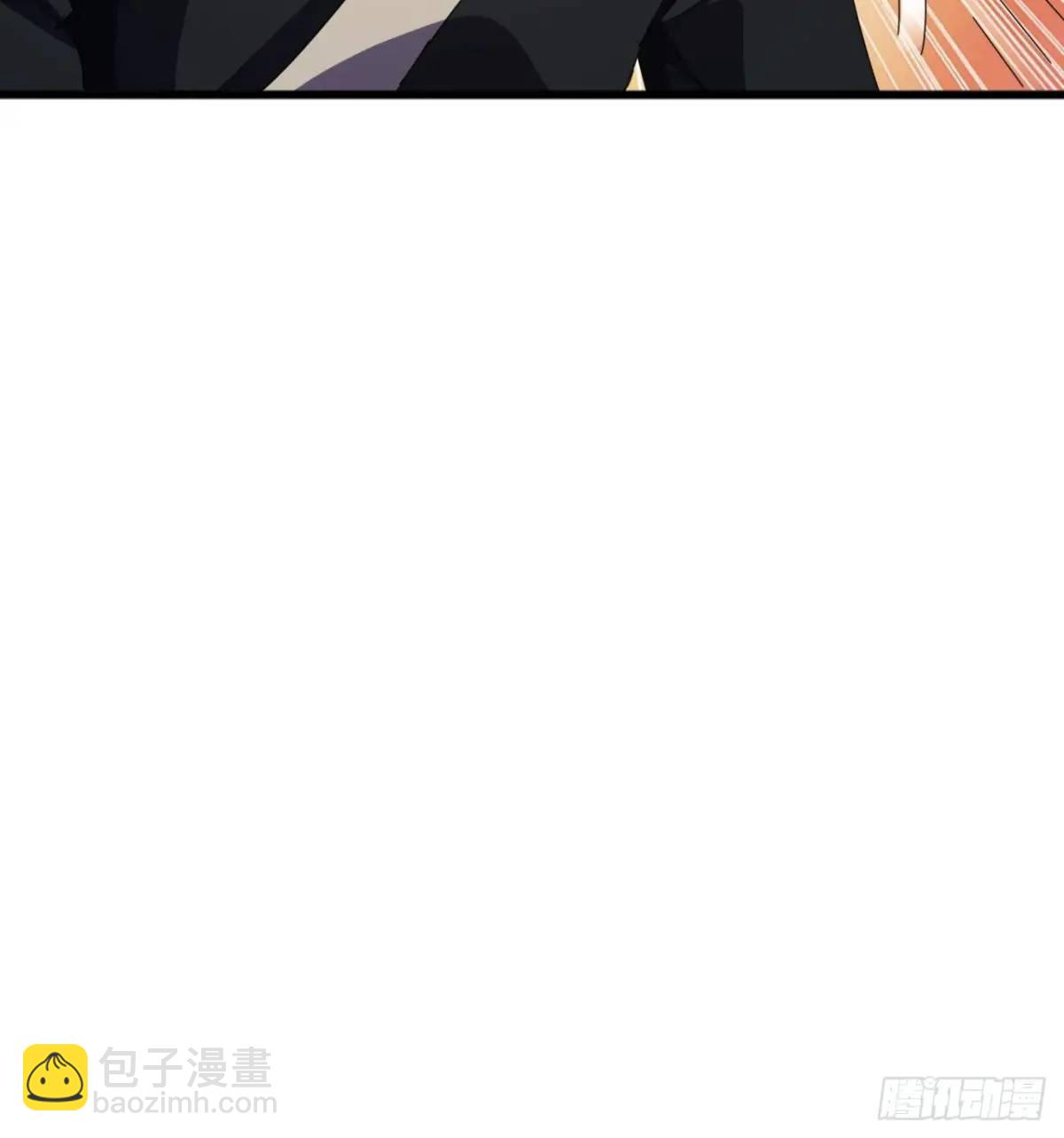 《金刚不坏大寨主》79话 热血工会来作死了 第36页