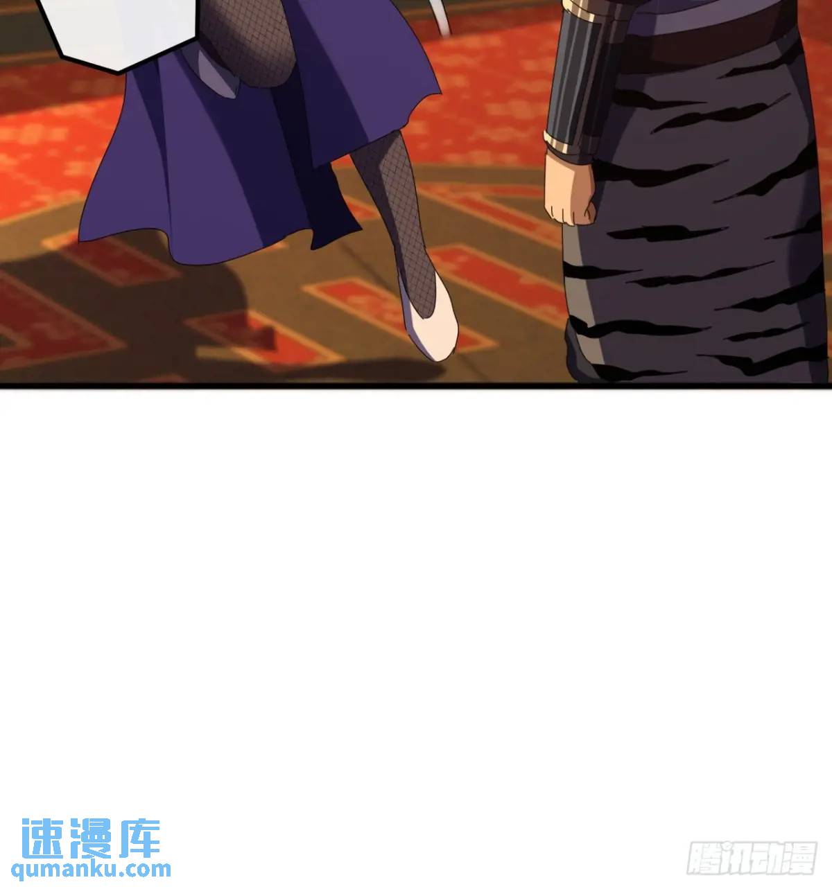 《金刚不坏大寨主》78话功法再提升 第44页