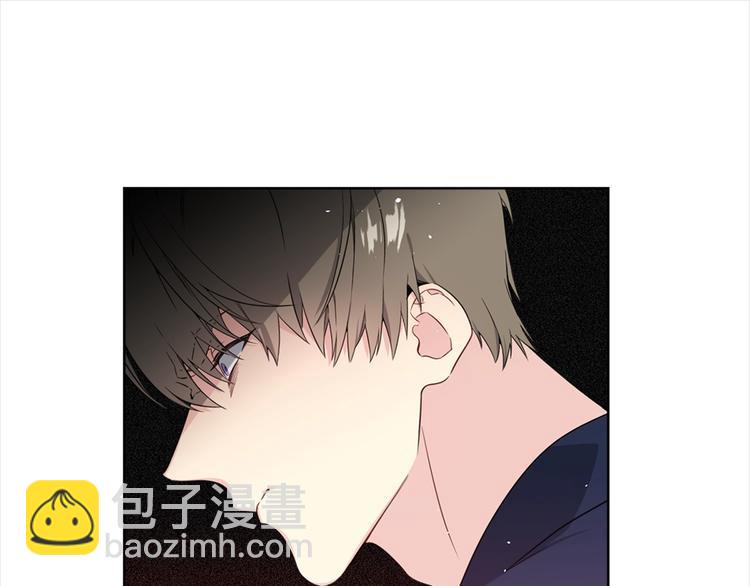 《宇宙的星星》第1话 “兄弟情缘” 第45页