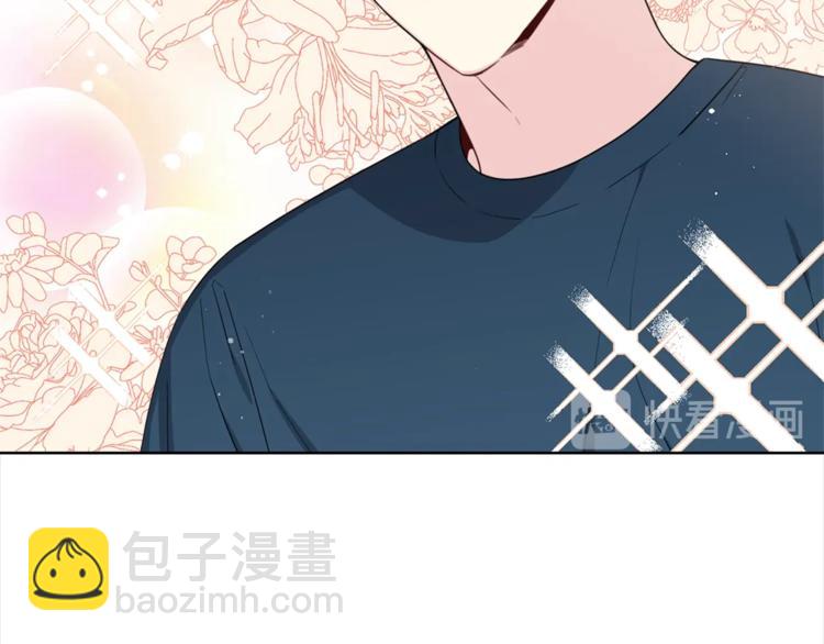 《宇宙的星星》第5话 兄弟情计划 第49页