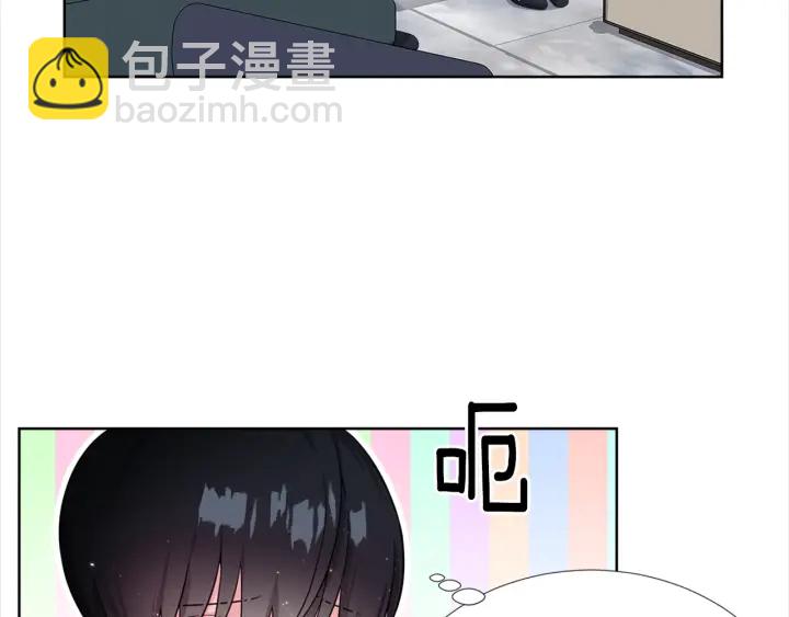 《宇宙的星星》第6话 初次“约会” 第27页