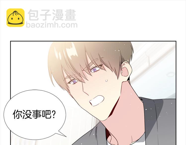 《宇宙的星星》第3话 爸爸不要走 第23页