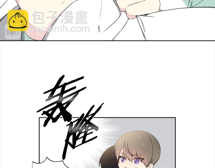 《宇宙的星星》第3话 爸爸不要走 第26页